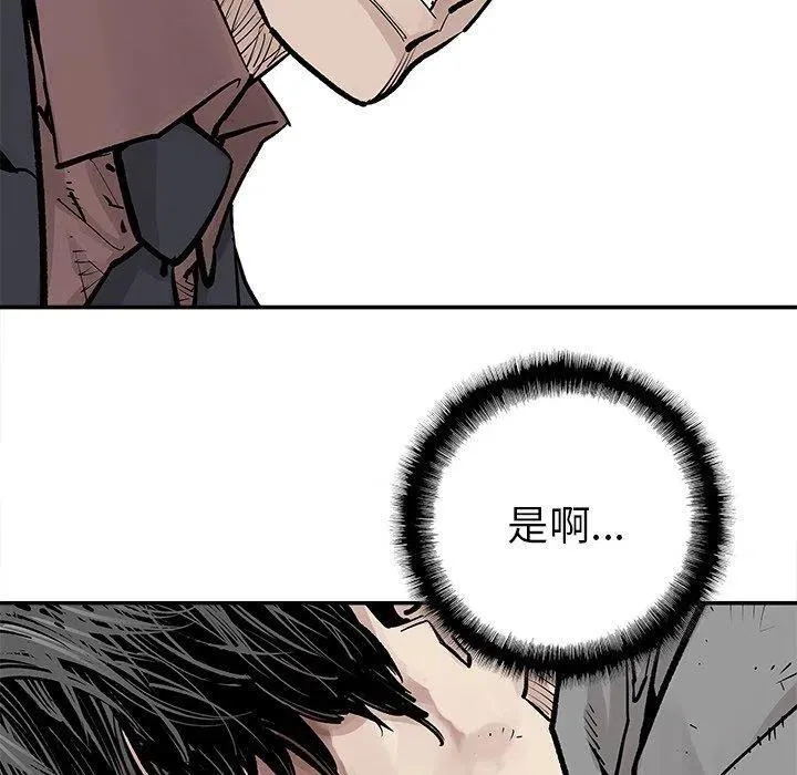 45 第59页