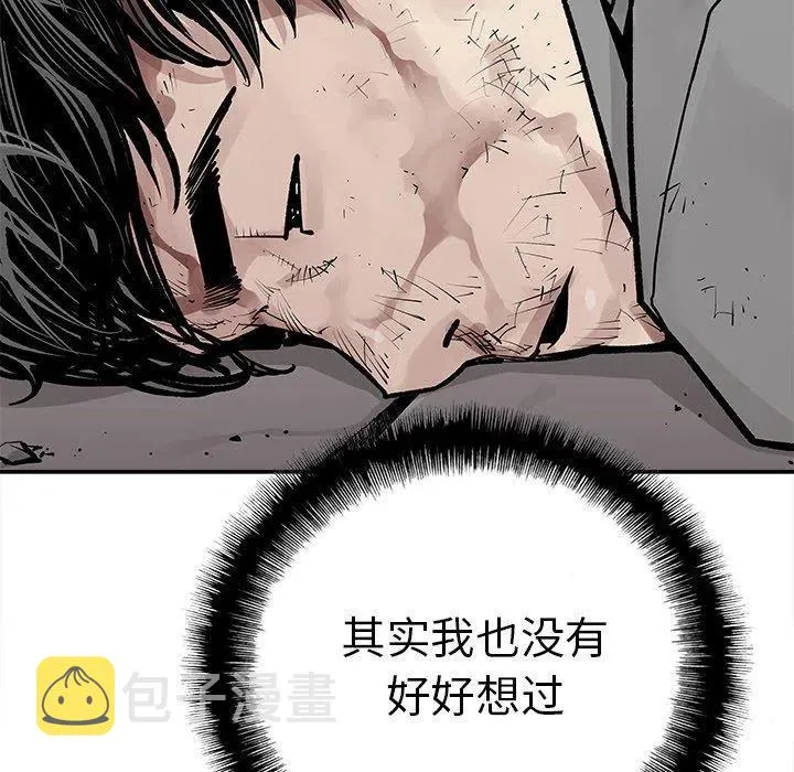 45 第60页