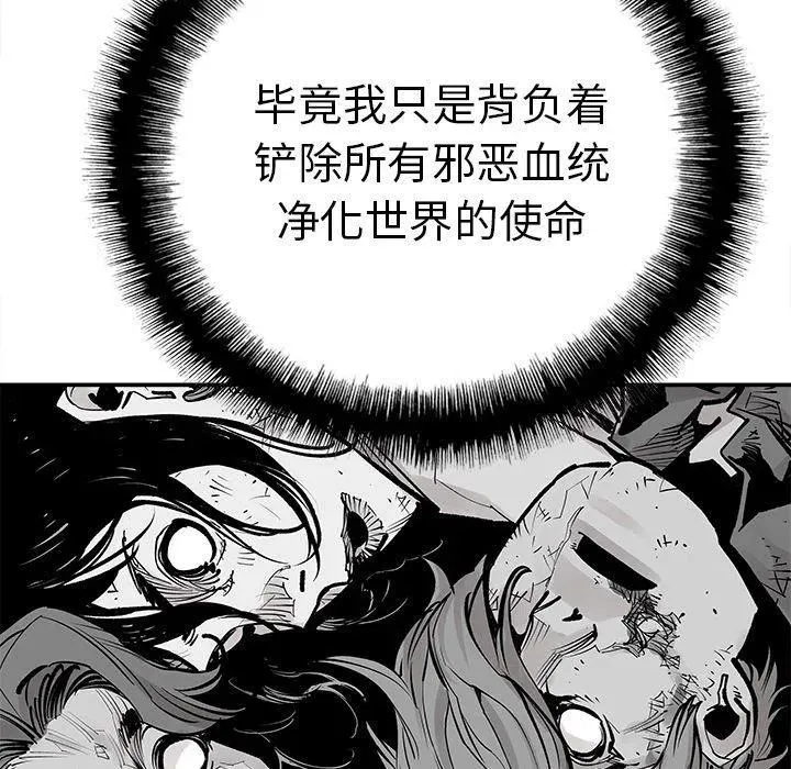45 第62页