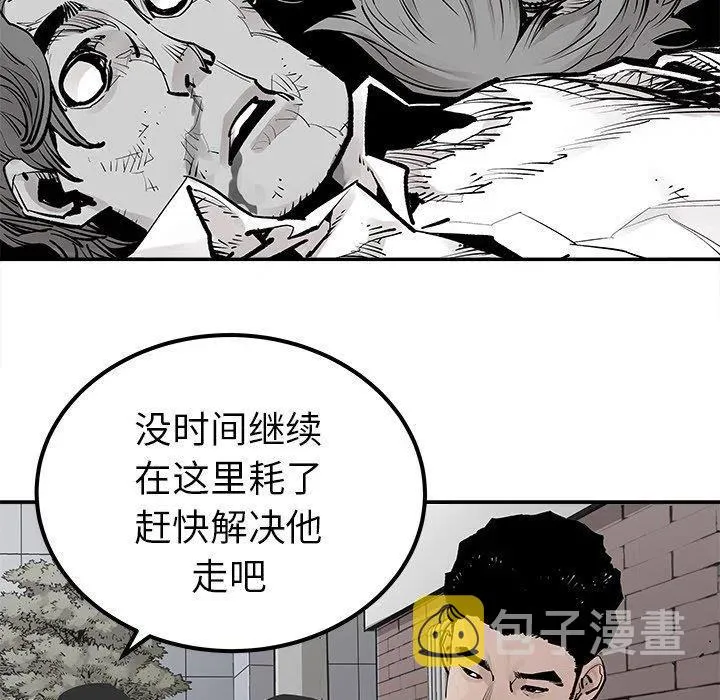 45 第63页