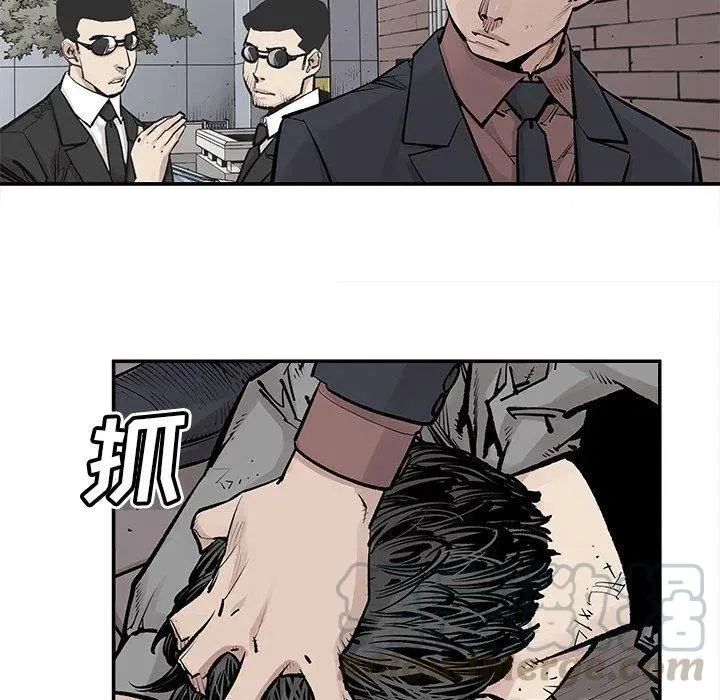 45 第64页
