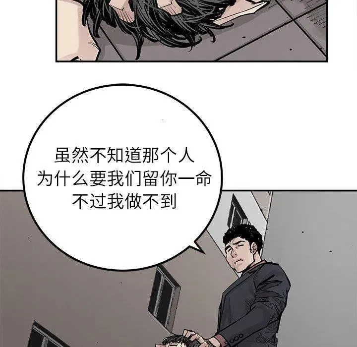 45 第65页