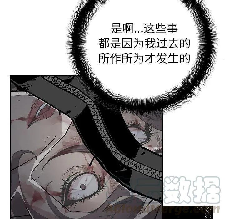 45 第67页