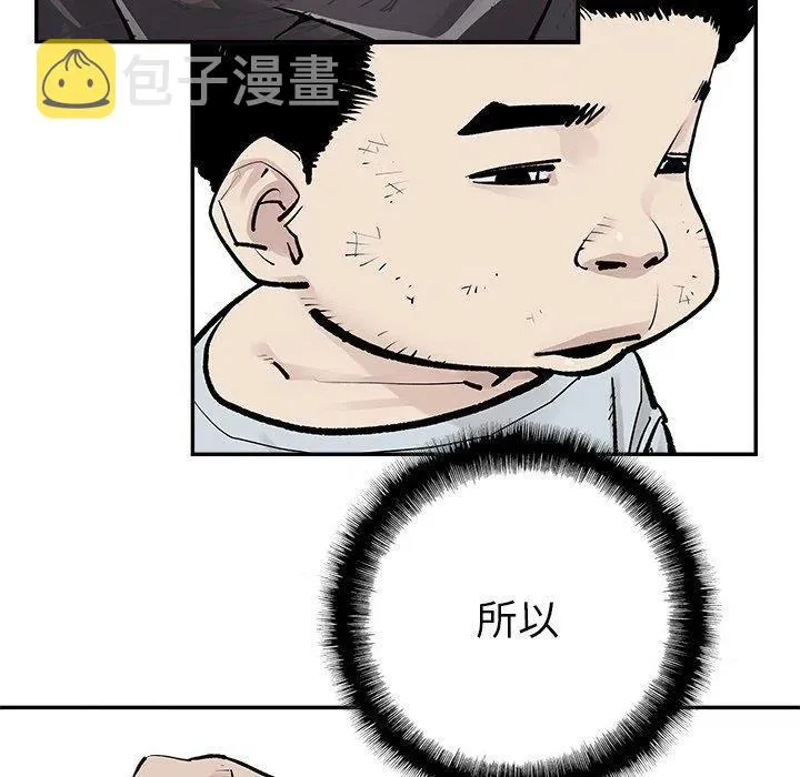 45 第68页
