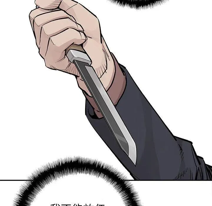 45 第69页