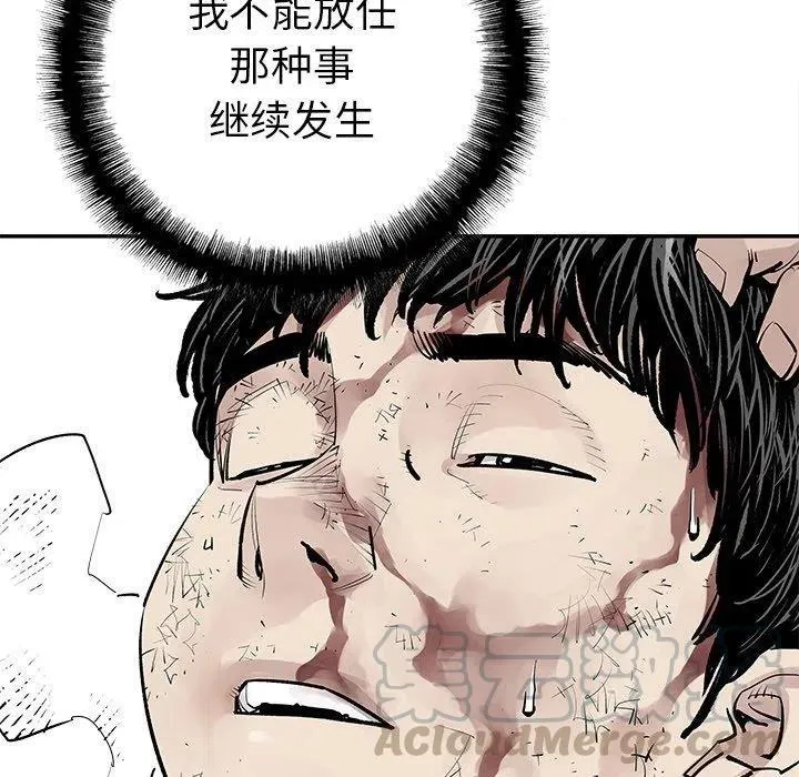 45 第70页