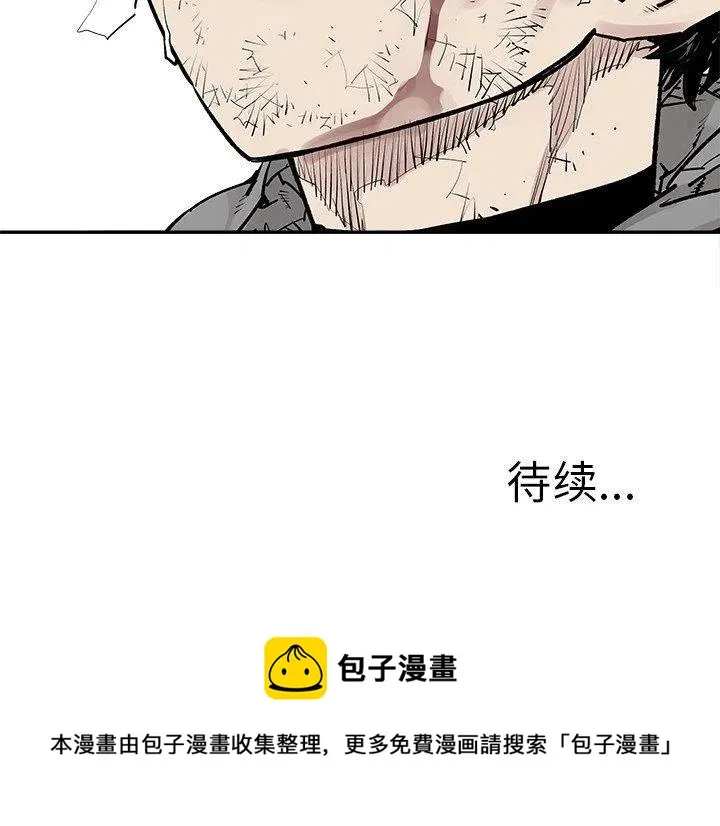 45 第71页