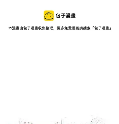 44 第1页