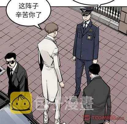 44 第18页