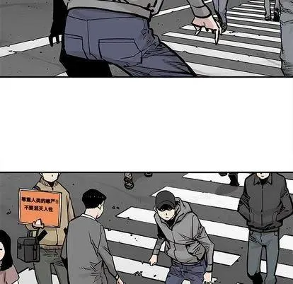 44 第32页
