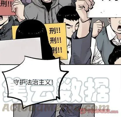 44 第34页