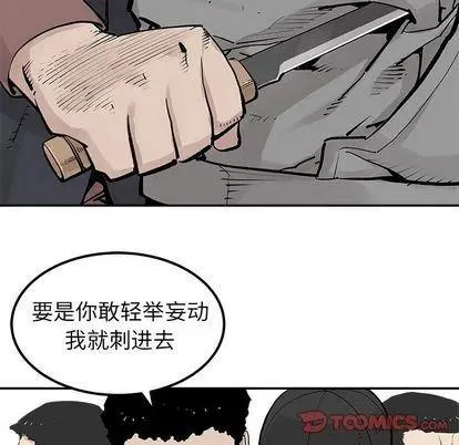 44 第38页