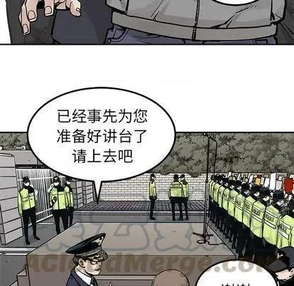 44 第40页