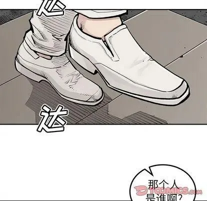 44 第42页