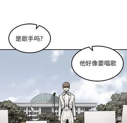 44 第44页