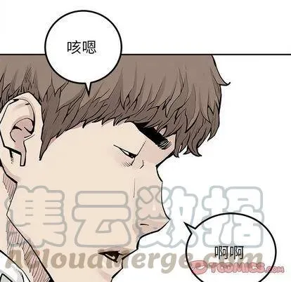 44 第46页