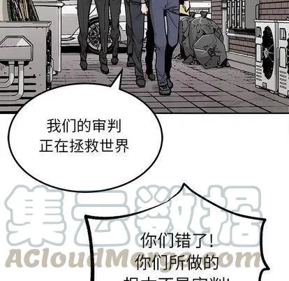 44 第49页