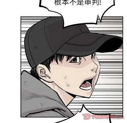 44 第50页