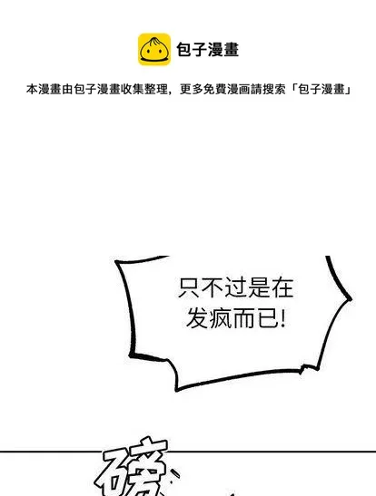 44 第51页
