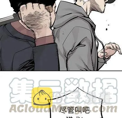 44 第52页