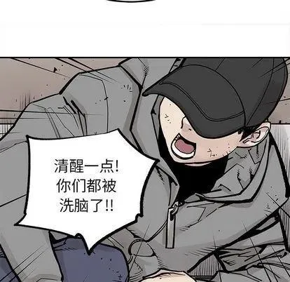 44 第56页