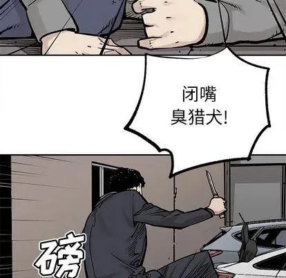 44 第57页