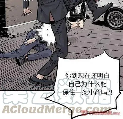 44 第58页