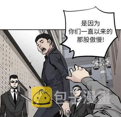 44 第59页