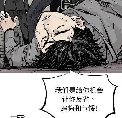 44 第60页