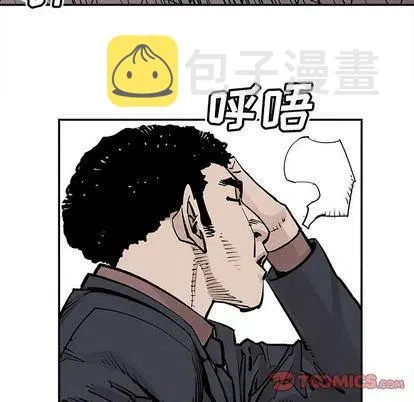 44 第62页