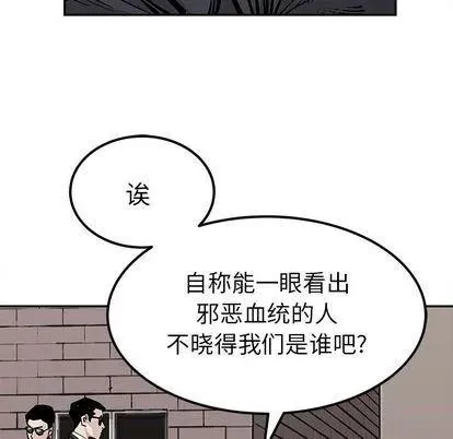 44 第63页