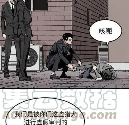 44 第64页