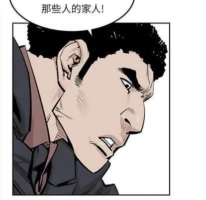 44 第65页