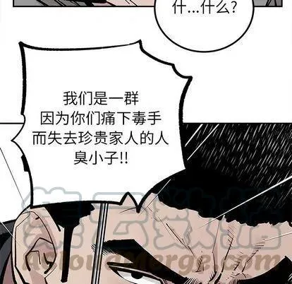 44 第67页