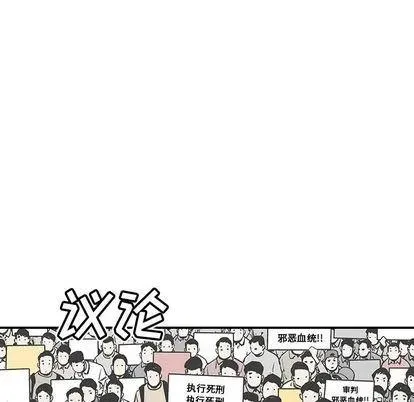 44 第69页