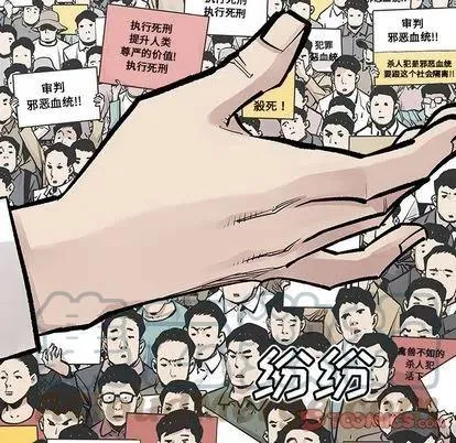 44 第70页