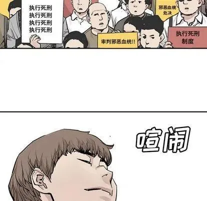 44 第71页