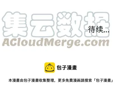 44 第73页