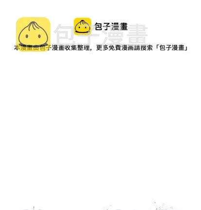 43 第1页