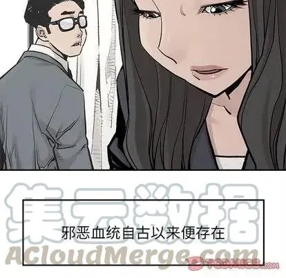 43 第22页