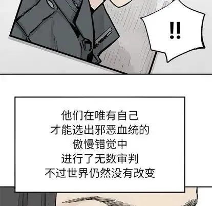 43 第29页