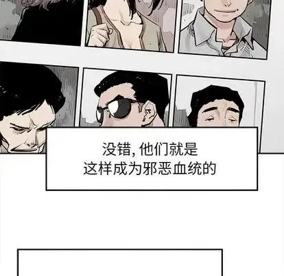 43 第32页