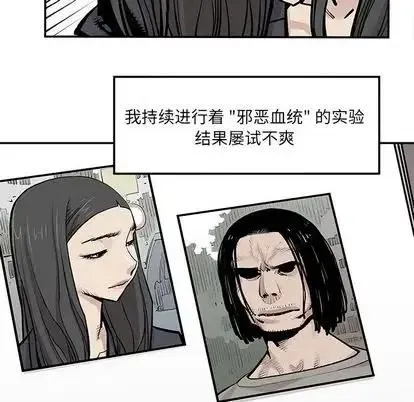 43 第36页