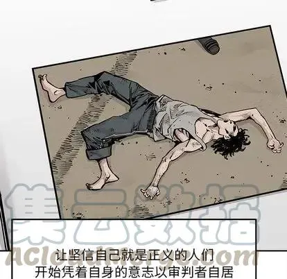 43 第37页