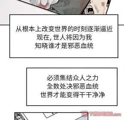43 第42页