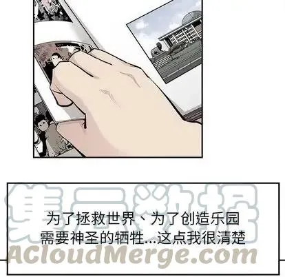 43 第43页