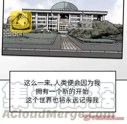 43 第46页