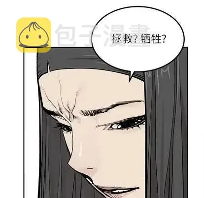 43 第47页