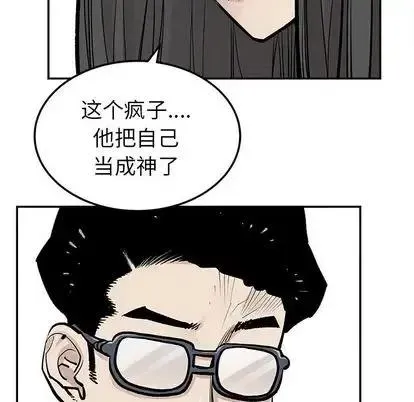 43 第48页