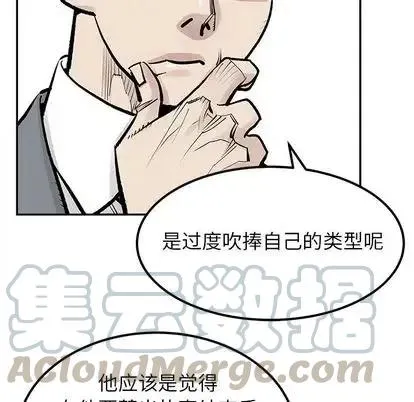 43 第49页